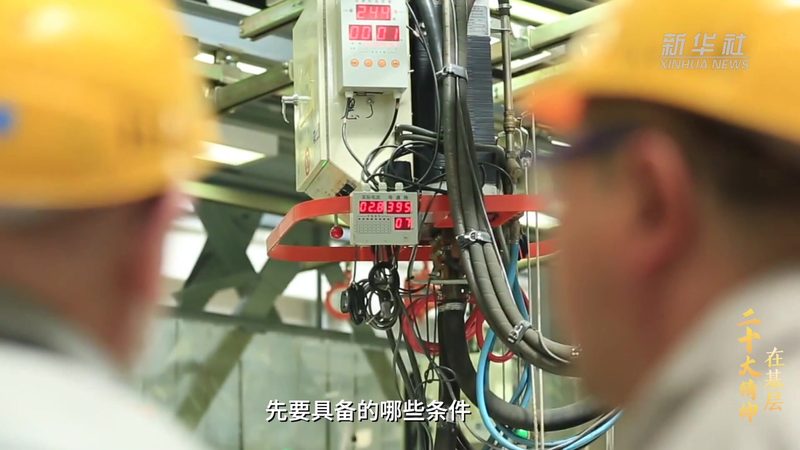 数据仓库性能优化的关键指标与策略