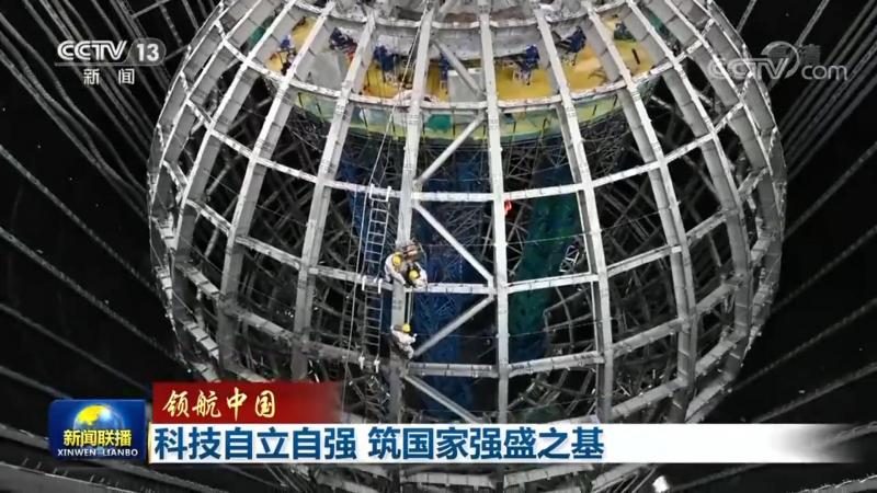 SaaS与ERP软件的核心差异是什么