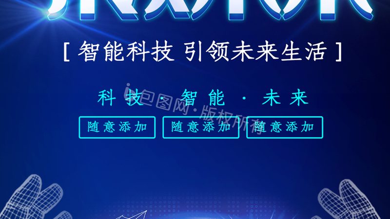 数据湖运维管理定制开发的挑战与机遇**